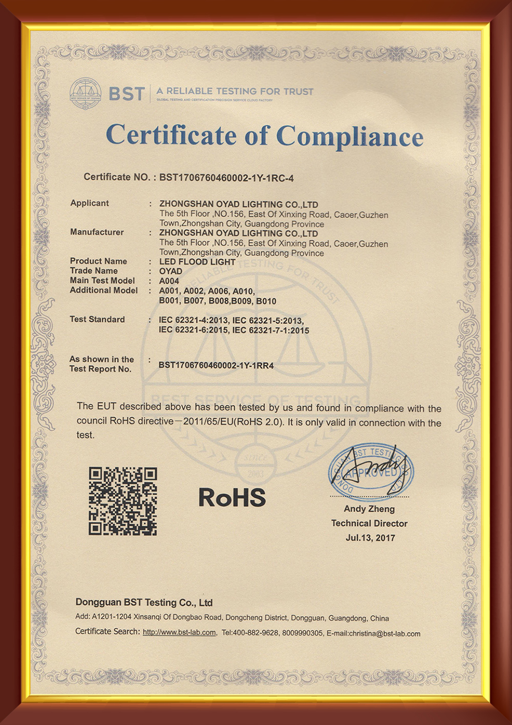 ROHS-Flood Light Certificate