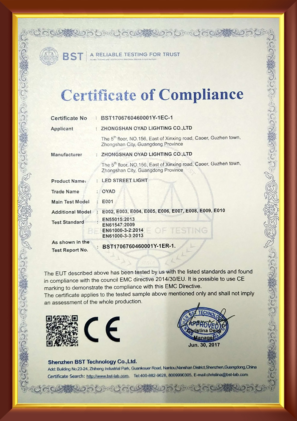 CE-EMC-Street Light Certificate
