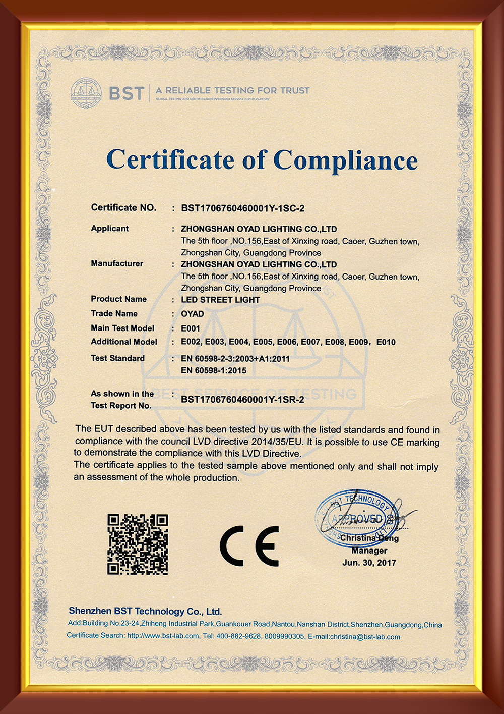CE-LVD street light certificate
